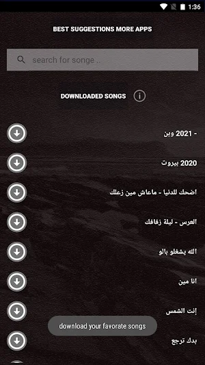 جميع اغاني نجوى كرم بدون نت كلمات قديم وجديد 2021 Screenshot 3