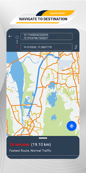 Skedulomatic Screenshot 2