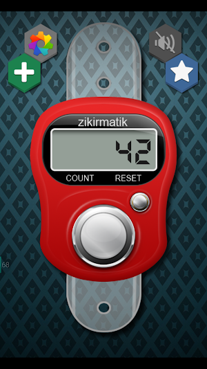 Dhikr Counter Screenshot 2