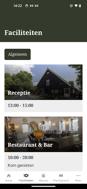 Den Inkel Screenshot 2