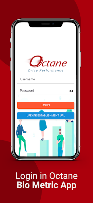 Octane BioMetric App Screenshot 1