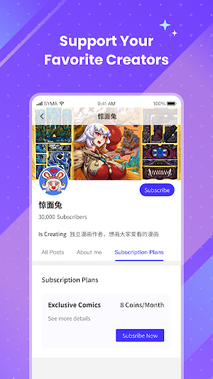UniFans: Creators & Fans Hub Screenshot 2