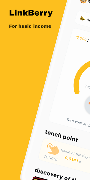 Linkberry - Touch & Walk Screenshot 0