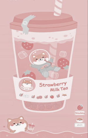 Wallpaper  Boba Cute HD Screenshot 2