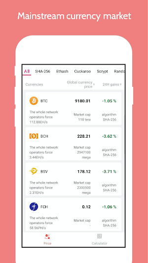 Bitcoin Mining Calculator Screenshot 0