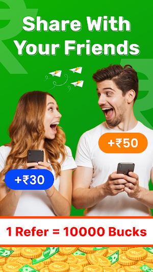 Cash Bazar Screenshot 3
