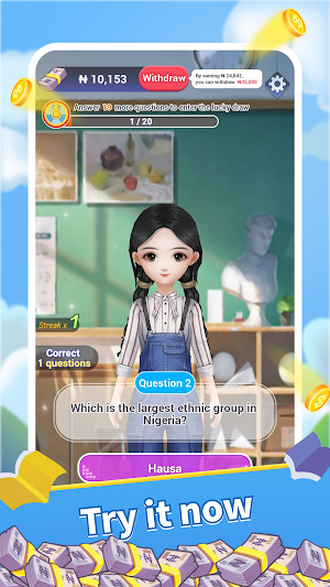 Million Quiz Screenshot 1