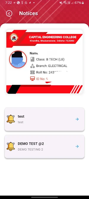 Capital Engineering College Screenshot 2
