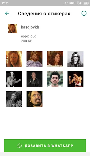Рокерские стикеры WAStickerApps Screenshot 2
