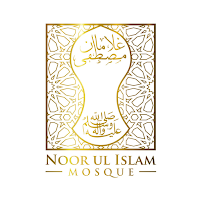 Noor ul Islam Mosque