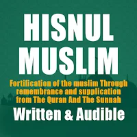 Hisnul Muslim book & Audio