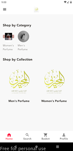 Al- Muhairbi For Perfumes Screenshot 0