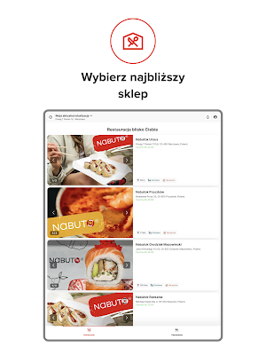 Nabutok sushi Screenshot 3