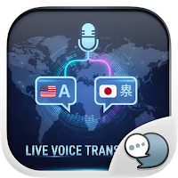Live Voice Translator by CS