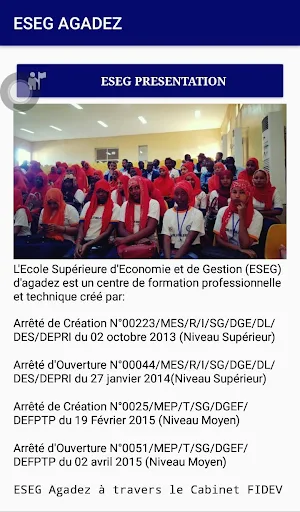 ESEG D'AGADEZ Screenshot 2