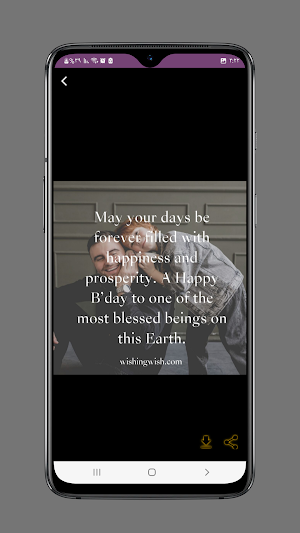 happy birthday wishes father Screenshot 3