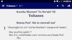 Alkitab Rampi Screenshot 0