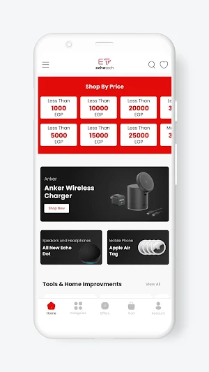 Echo tech Screenshot 3