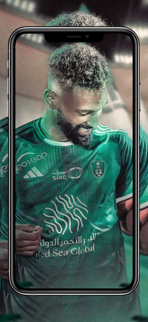 خلفيات جوال الاهلي السعودي Screenshot 0