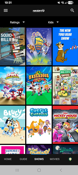 HansonTV Screenshot 1