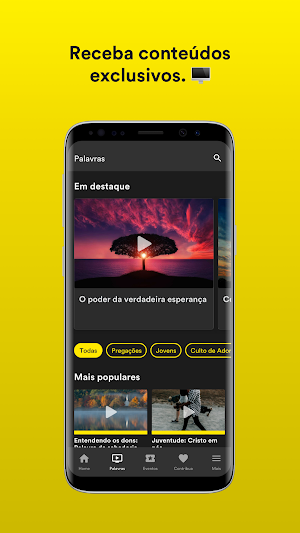 IEQ Sepetiba 1 Screenshot 1
