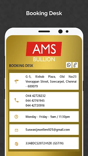 AMS Bullion Screenshot 2
