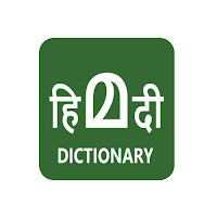 Hindi Malayalam Dictionary