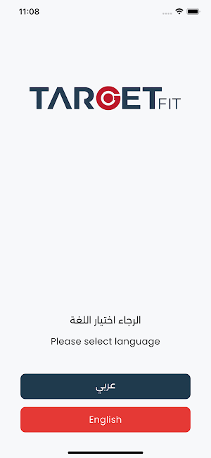 Target Fit Screenshot 0