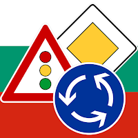 Пътни знаци в България