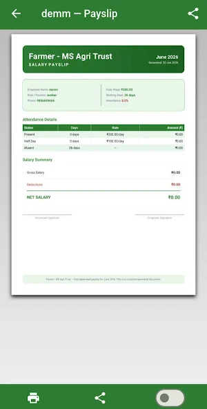 Farmer - MS Agri Trust Screenshot 3