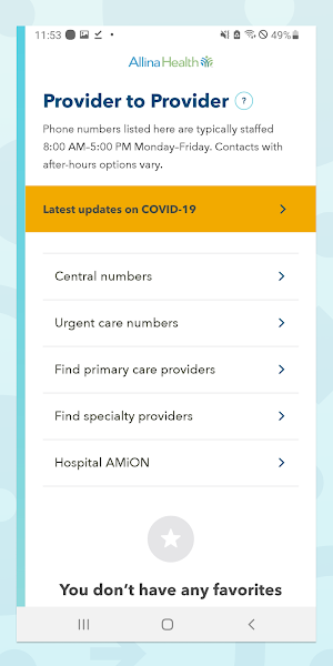 Provider to Provider Screenshot 0
