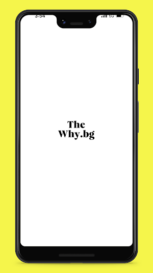 TheWhyBG Screenshot 0