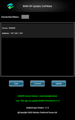 BGM-99-UPDATE Screenshot 0
