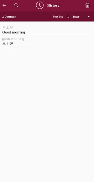 Cantonese - English Translator Screenshot 3