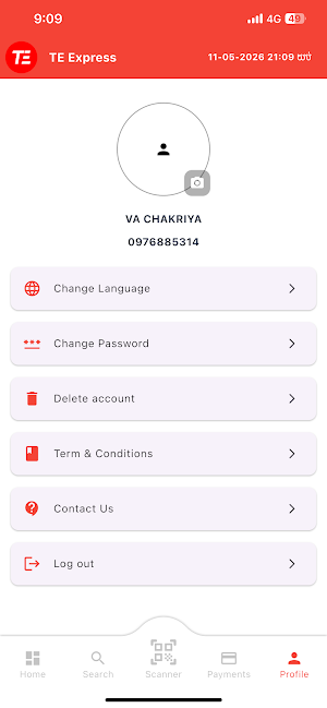 TE Express Screenshot 3