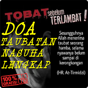 Doa Taubatan Nasuha Lengkap Screenshot 0