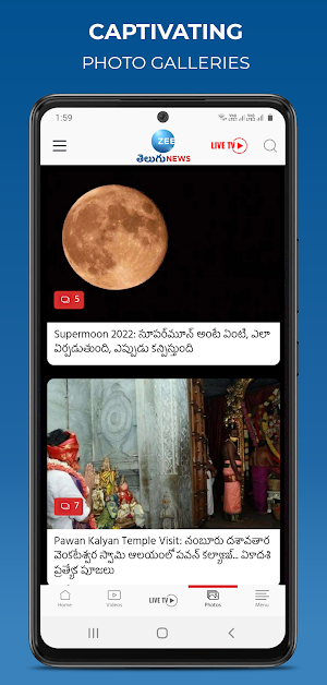 Zee Telugu News Screenshot 3