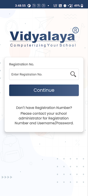 NE Vidyalaya Screenshot 1