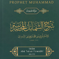 Shamail Tirmidhi