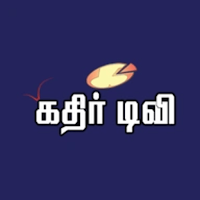 Kathir TV