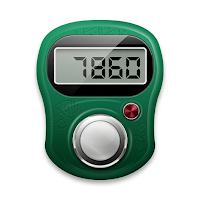 Digital Tasbih Counter: Zikar