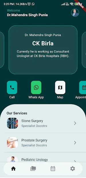 Dr Mahendra Singh Punia Screenshot 0