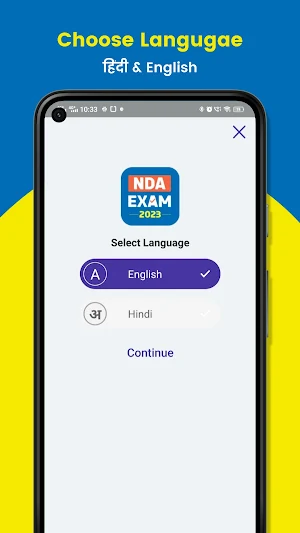NDA Exam 2023 Screenshot 0