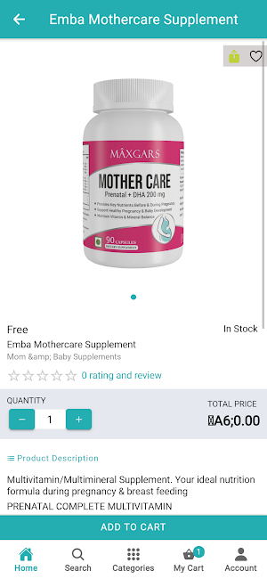 Meblink Health Screenshot 1