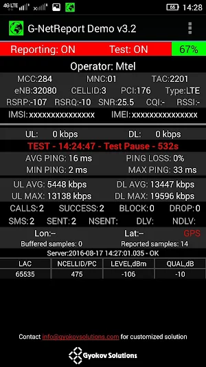 G-NetReport Demo Screenshot 1