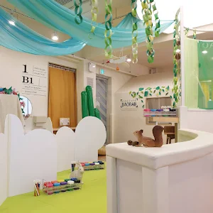 바오밥미술창작소 Screenshot 1