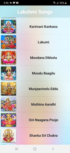 Lakshmi Kannada Songs Screenshot 2