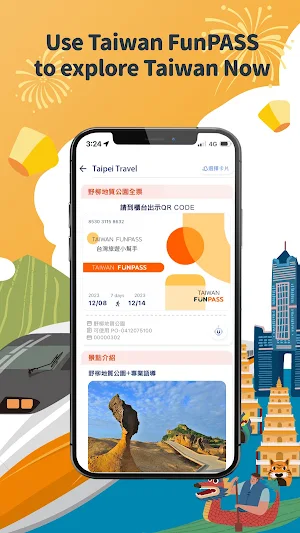 Taiwan FunPASS｜Travel Buddy Screenshot 3