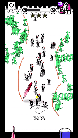 This way!! Screenshot 1