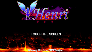 Henri-Impossible Action Game- Screenshot 0